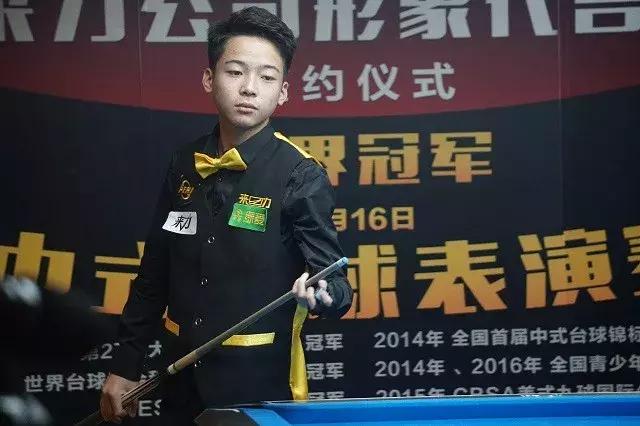 边路三角配 边路三角配