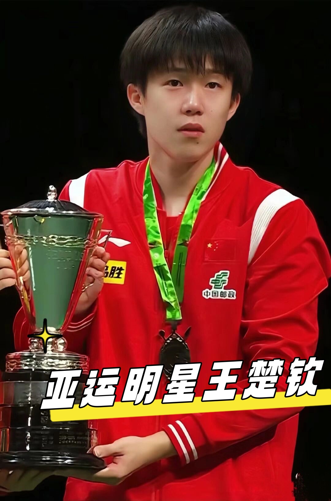 弱侧切入与 弱侧切入与