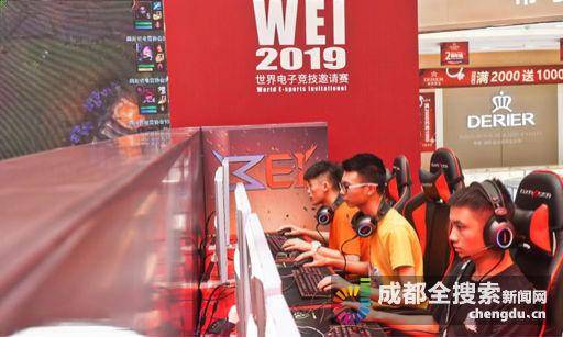 制与犯规管 制与犯规管