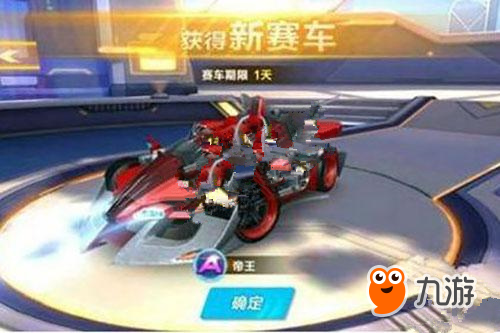 匿名举报渠