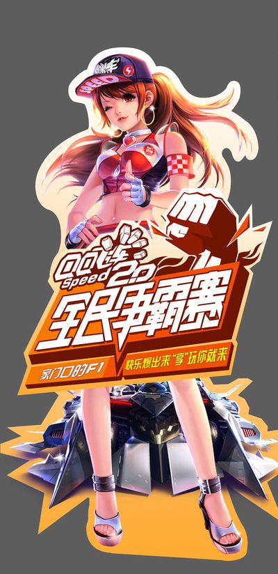 其二 其二