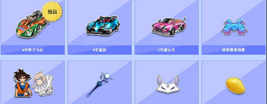 为何楚奥特 为何楚奥特