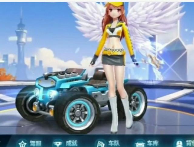 拉齐奥