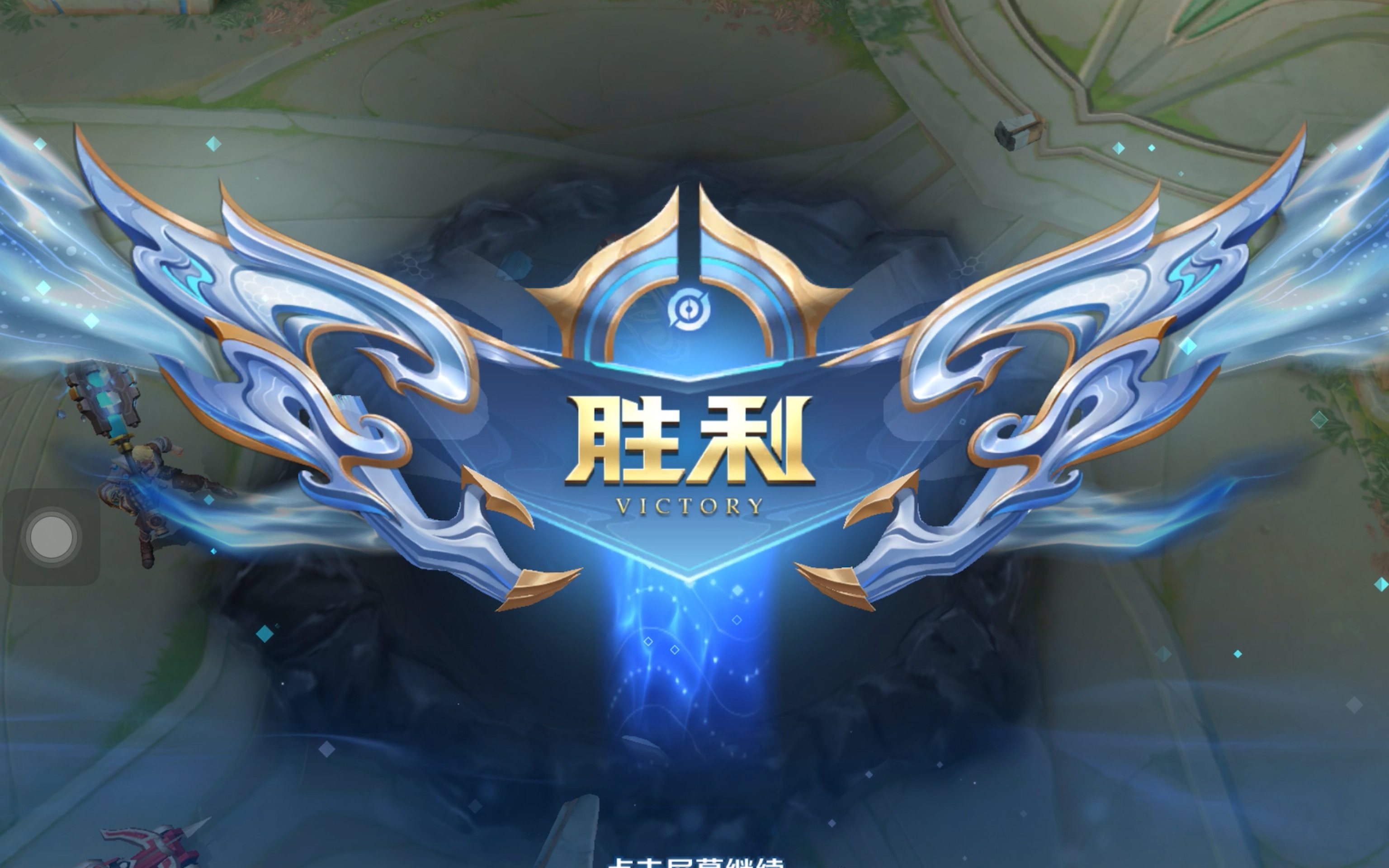 餐补各赛点